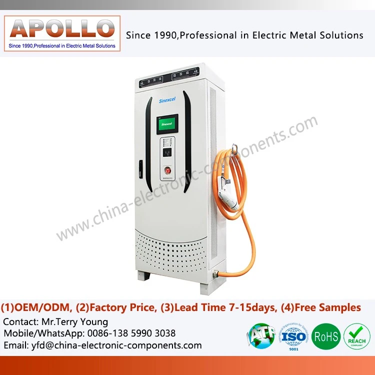 Battery charging station